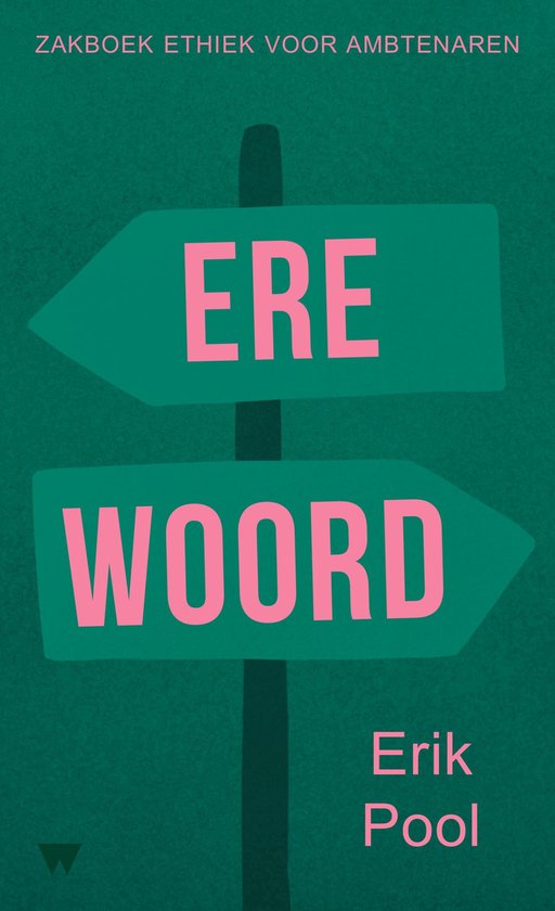 boekcover erik pool erewoord